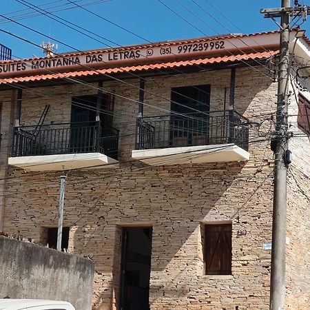 Suites Montanha Das Letras São Tomé das Letras 외부 사진